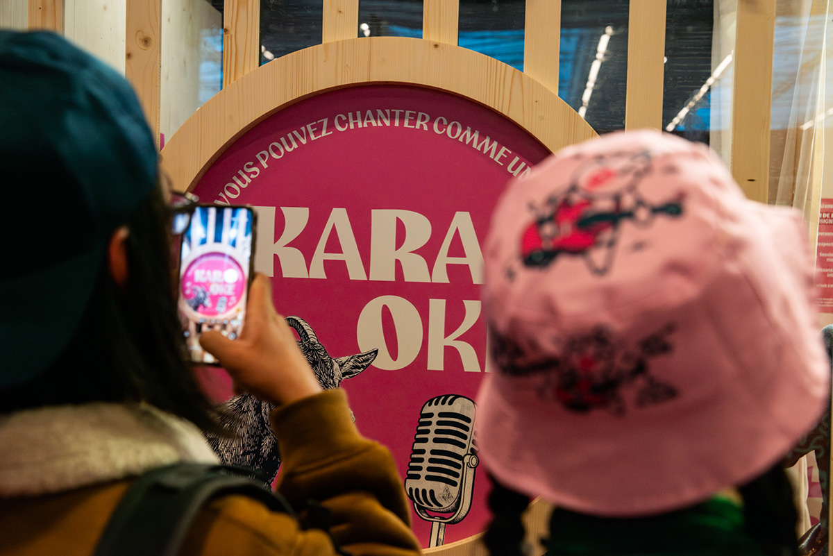 Espace karaoké